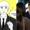 Drama Korea MASK GIRL
