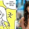 Drama Korea MASK GIRL