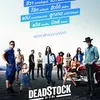 Dead Stock