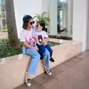 Rini Yulianti Momong Anak