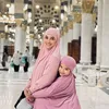 Ririn Ekawati Umrah Sama Anak