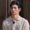Samuel Lee Cast Single's Inferno Seasons 5