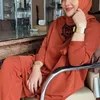 ria amelia sms, berita ria amelia, kemana ria amelia, kabar ria amelia