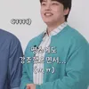Potret terbaru Yeo Jin Goo