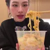Potret The Chanisara saat Coba Seblak