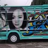 Wika Salim