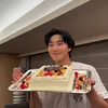 Park Seo Joon ulang tahun