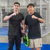 Verrell Bramasta Olahraga