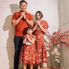 putus dari gisel wijin momong gempi