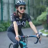 Wika Salim