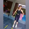 Ayu Ting Ting