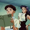 NEON GENESIS EVANGELION