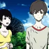 TERROR IN RESONANCE