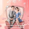  Drama China Kisah Kawin Kontrak