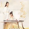  Drama China Kisah Kawin Kontrak
