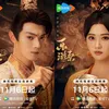 Rekomendasi Drama China Terbaru di November 2023