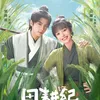 Rekomendasi Drama China Terbaru di November 2023