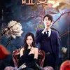 Tian Xu Ning, Drama China, Rekomendasi, aktor china