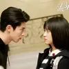METEOR GARDEN