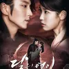 Drama Korea Adaptasi Serial Mandarin