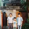 film inspirasi Taiwan 