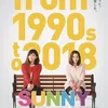Rekomendasi Film Jepang Dibintangi Suzu Hirose
