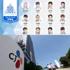 Rumor K-Pop