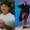 Xiumin EXO - Park Bo Gum