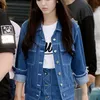 seleb korea yang belum pernah pacaran