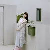 Kim Tae Ri