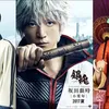 Gintama