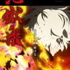 Anime HELL'S PARADISE Season 2