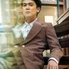 Artis Muda Multitalenta Indonesia