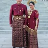 Annisa Pohan