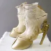 sepatu aneh, desain sepatu aneh, sepatu lucu, sepatu unik