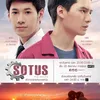 Drama BL Thailand GMMTV
