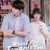  Zhou Yi Ran &amp;  Zhang Miao Yi