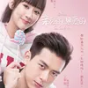  Yang Zi &amp; Li Xian