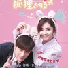 Drama China yang Diremake Negara Lain
