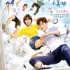 Drama China yang Diremake Negara Lain