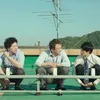 Drama MISAENG