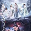 Drama Kolosal Fantasi China Terbaru 2025 