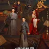 Drama Kolosal Fantasi China Terbaru 2025 