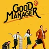 Drama GOOD MANAGER