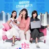 Drama Korea Populer