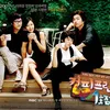 Drama Korea Terbaik