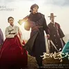 drama korea tentang dendam