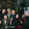 Drama Korea