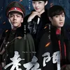 8 Drama William Chan
