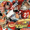 Eyeshield 21